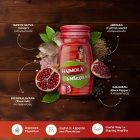 DABUR INDIA LIMITED Hajmola Anardhan Tablet - Dabur  - 120Tablet