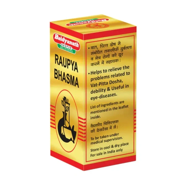 BAIDYANATH  Raupya Bhasma - Baidyanath - 2.5Gm