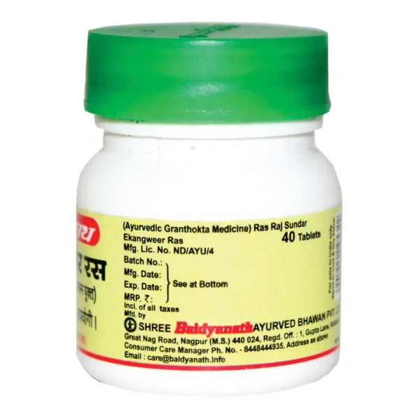 BAIDYANATH Ekangveer Ras - Baidyanath - 40Tablet