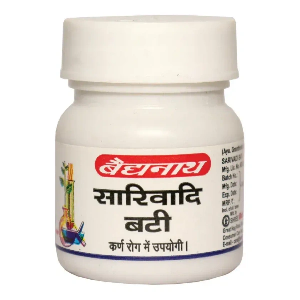 BAIDYANATH Sarivadi Bati - Baidyanath - 20Tablet