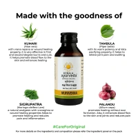 KERALA AYURVEDA Murivenna  Oil - Kerala - 200ml