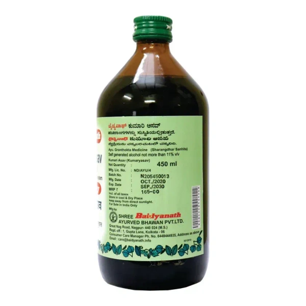 BAIDYANATH  Kumari Asava - Baidyanath - 450Ml