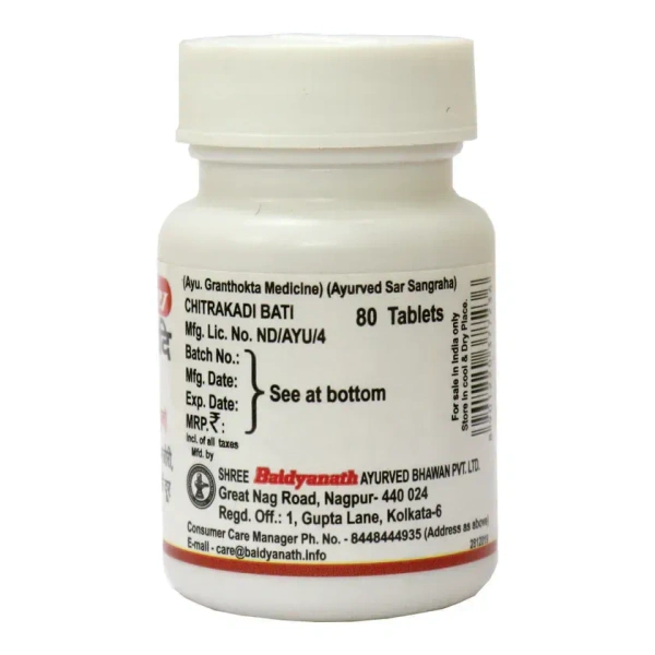 BAIDYANATH  Chitrakadi Bati - Baidyanath - 40Tablet