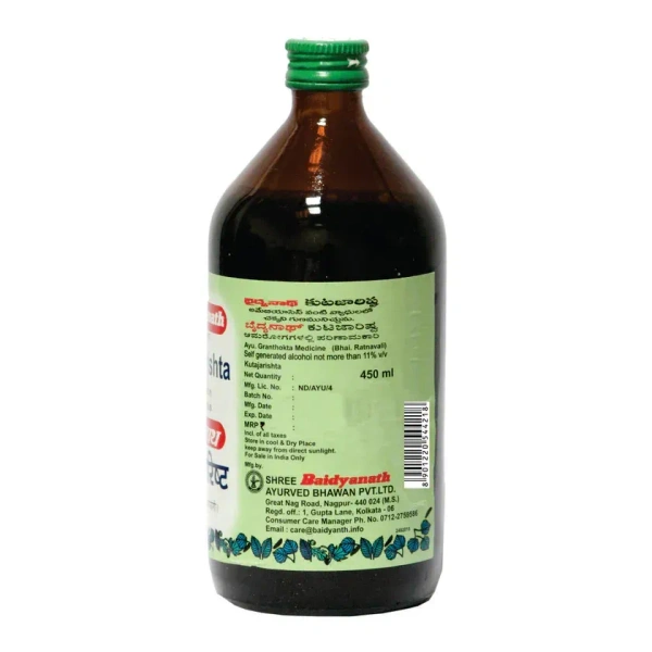 BAIDYANATH  Kutjarishta - Baidyanath - 220Ml