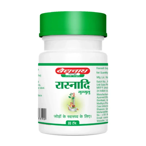 BAIDYANATH  Rasnadi Guggulu - Baidyanath - 80Tablet