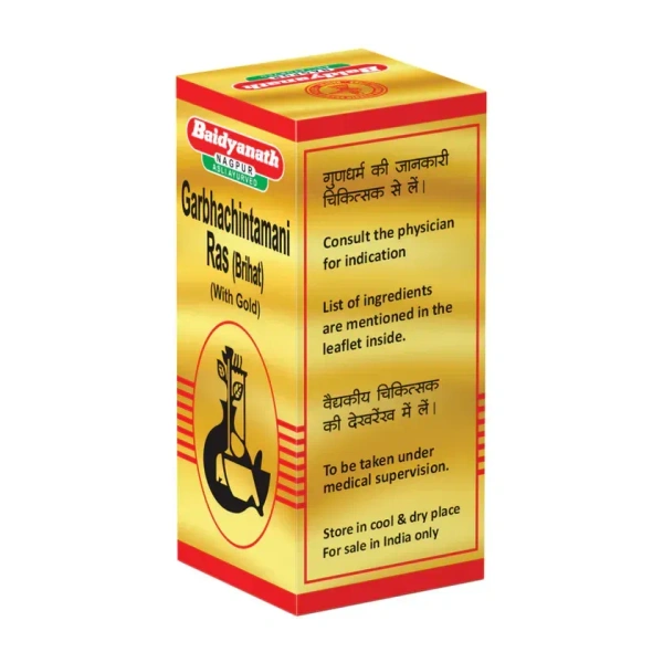 BAIDYANATH  Garbhachintamani Ras - Baidyanath - 10Tablet