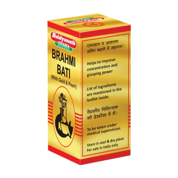 BAIDYANATH  Brahmi Bati(Gold) - Baidyanath - 10Tablet