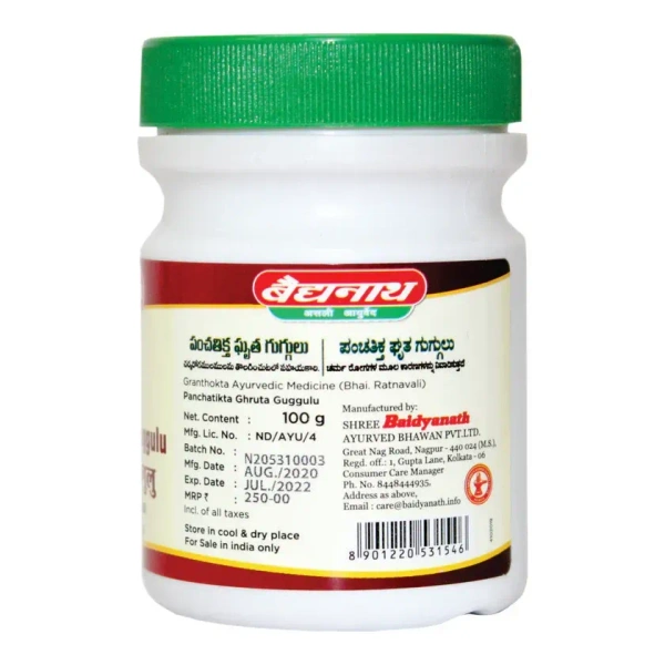 BAIDYANATH  Panchatikta Ghrita  Guggulu - Baidyanath - 100Gm