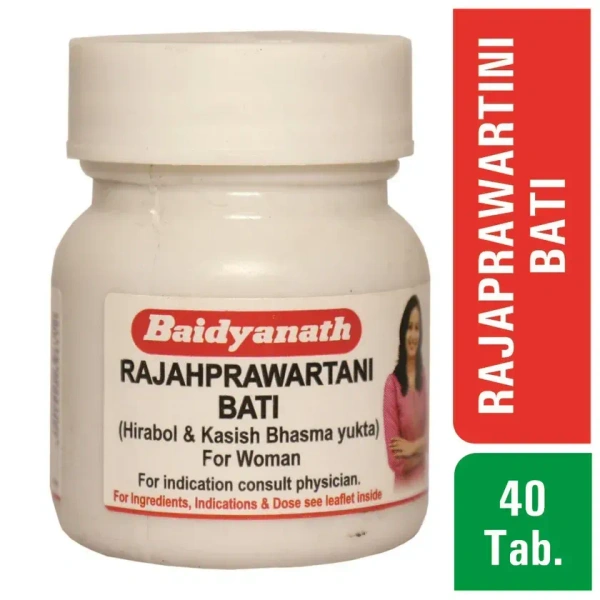 BAIDYANATH  Rajahprawartani Bati - Baidyanath - 40Tablet