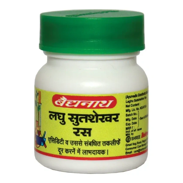 BAIDYANATH  Laghu Sutshekar - Baidyanath - 50Tablet