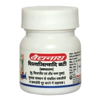 BAIDYANATH  Shilajitwadi Bati - Baidyanath - 20Tablet