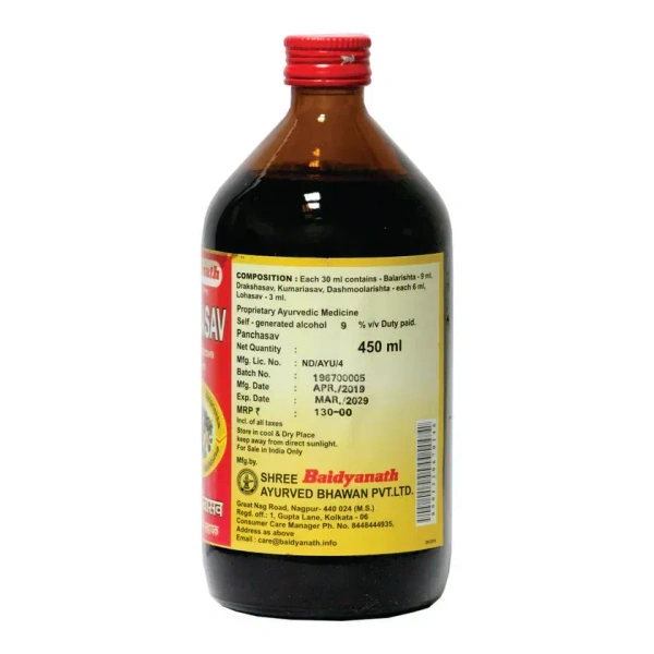 BAIDYANATH Panchasav - Baidyanath - 200Ml