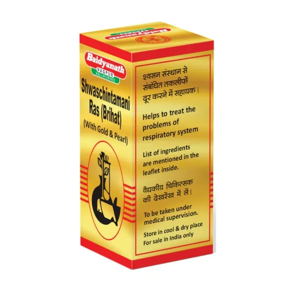 BAIDYANATH Shwas Chintamani Ras (Gold) - Baidyanath - 10Tablet