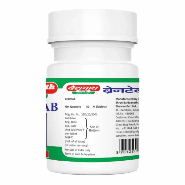 BAIDYANATH  Braintab Tablet - Baidyanath - 50Tablet