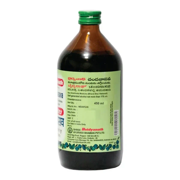 BAIDYANATH Chandanasava - Baidyanath - 450Ml