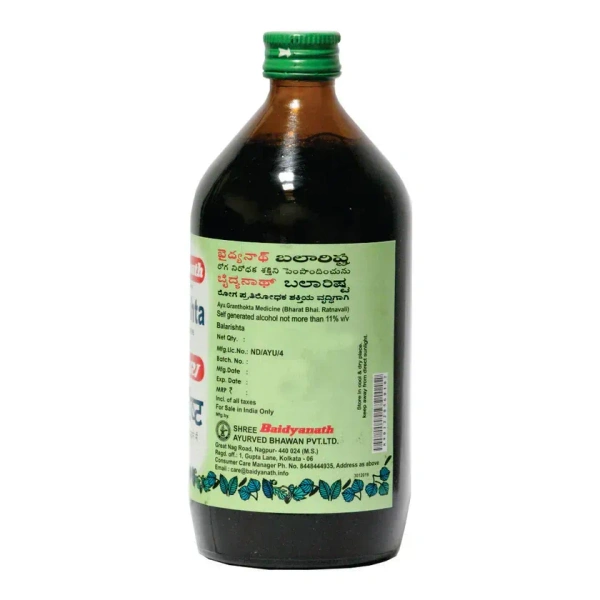 BAIDYANATH  Balarishta - Baidyanath - 450Ml