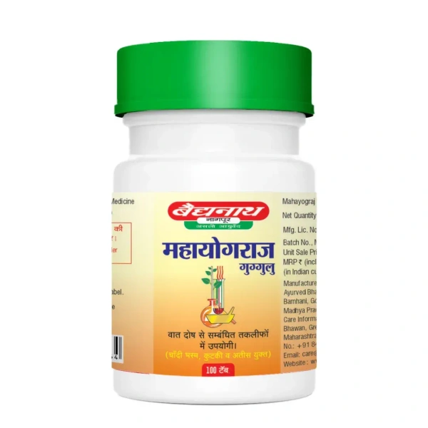 BAIDYANATH  Maha Yograj Guggulu- Baidyanath - 100Tablet