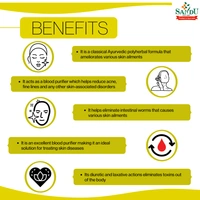 SANDU BROTHERS Khadirarishta - Sandu  - 450Ml