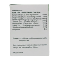 AYUR VIBES Laxloma Tablets - Ayur Vibes - 100Tablet