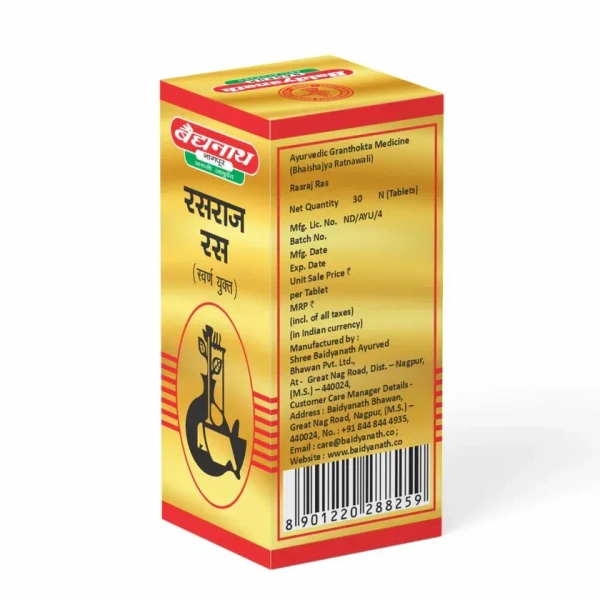 BAIDYANATH  Rasraj Ras(Gold) - Baidyanath - 10Tablet