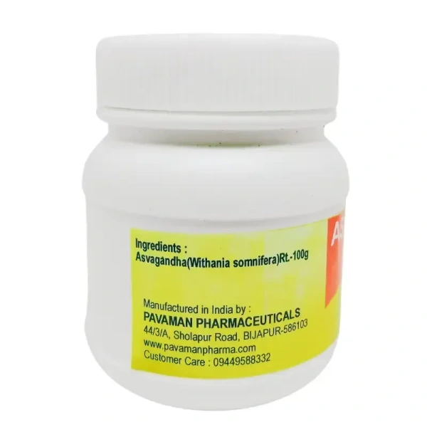 PAVAMAN Ashwagandha Churna - Pavaman - 100g