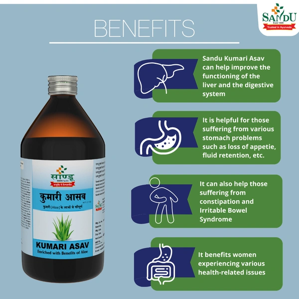 SANDU BROTHERS Kumari Asava  - Sandu - 450Ml