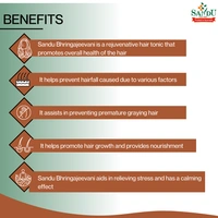 SANDU BROTHERS Bhringajeevani - Sandu  - 450Ml