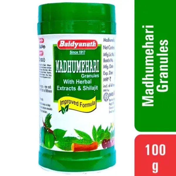 BAIDYANATH  Madhumehari Granuels - Baidyanath - 100Gm