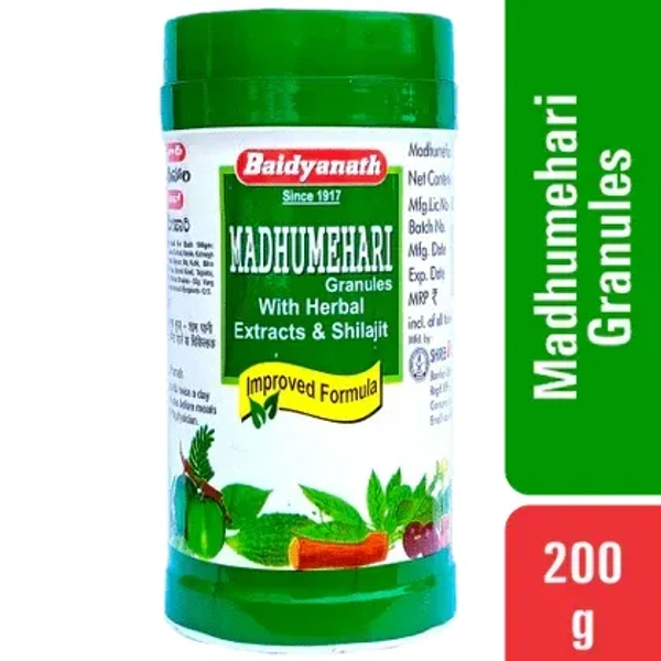 BAIDYANATH  Madhumehari Granuels - Baidyanath - 100Gm