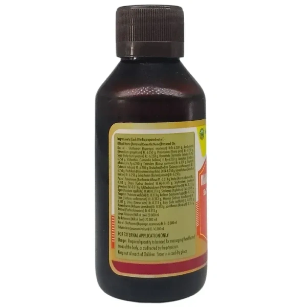 NAGARJUNA  Maha Narayan Tail - Nagarjuna - 450ml