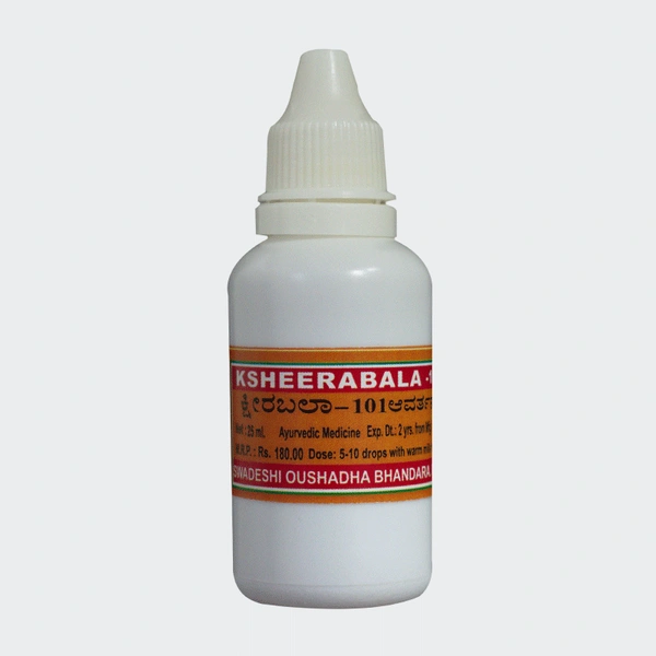 SWADESHI  Ksheerabala 101 Drops - Swadeshi - 10ml