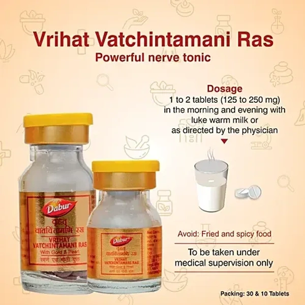 DABUR INDIA LIMITED Vrihat Vatchiniamani Ras(Gold) - Dabur  - 30Tablet
