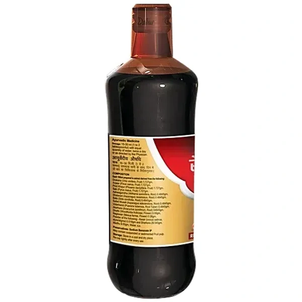 DABUR INDIA LIMITED Restora Gold Syrup - Dabur - 450ml