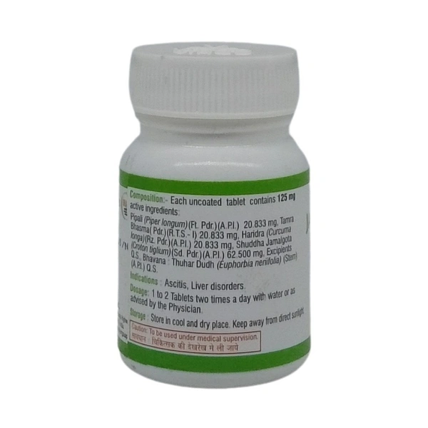 UNJHA Jalodarari Ras - Unjha - 80 Tablets