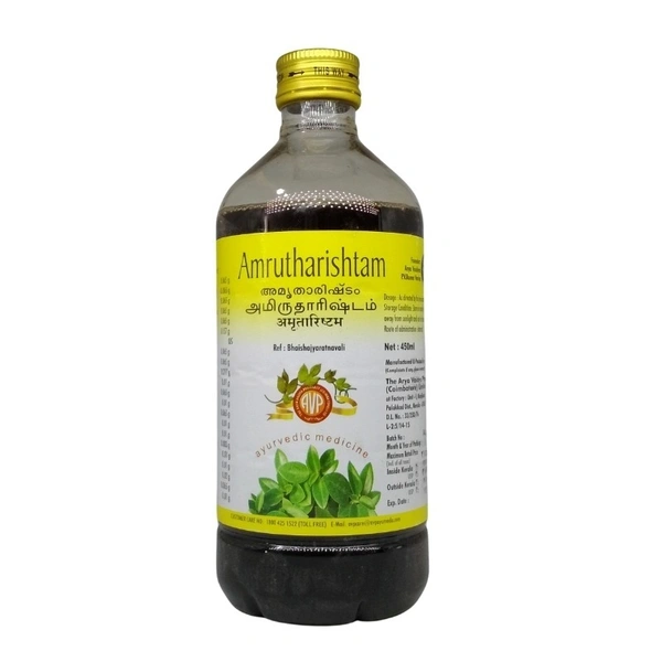 THE ARYA VAIDYA PHARMACY Amrutharishtam - AVP - 450Ml