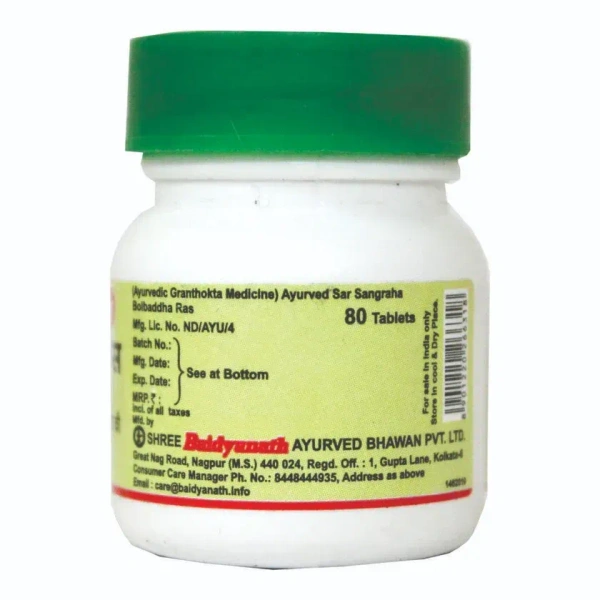 BAIDYANATH  Bolbaddha Ras - Baidyanath - 80Tablet