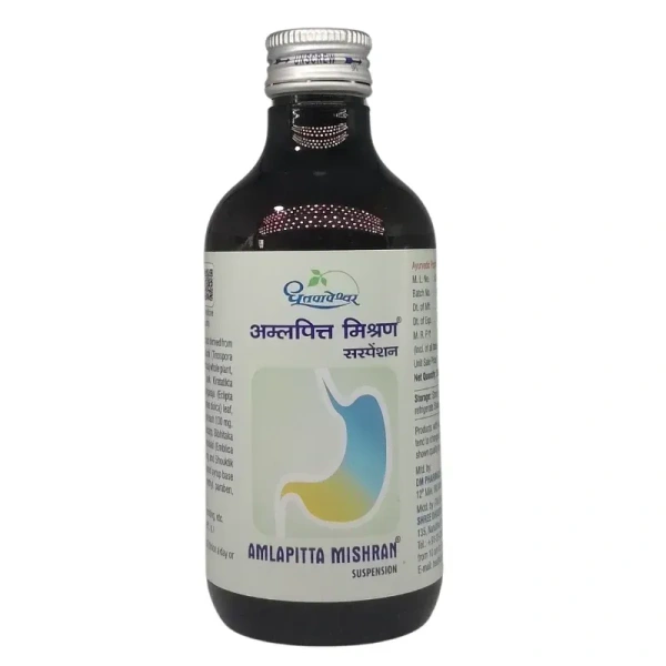 SHREE DHOOTAPAPESHWA Amla Pitta Mishran Syrup - Shree  - 200Ml