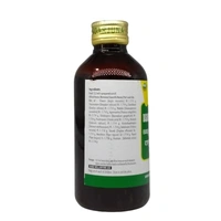 NAGARJUNA  Dasamoolakaduthrayam Kashyam - Nagarjuna - 200ml
