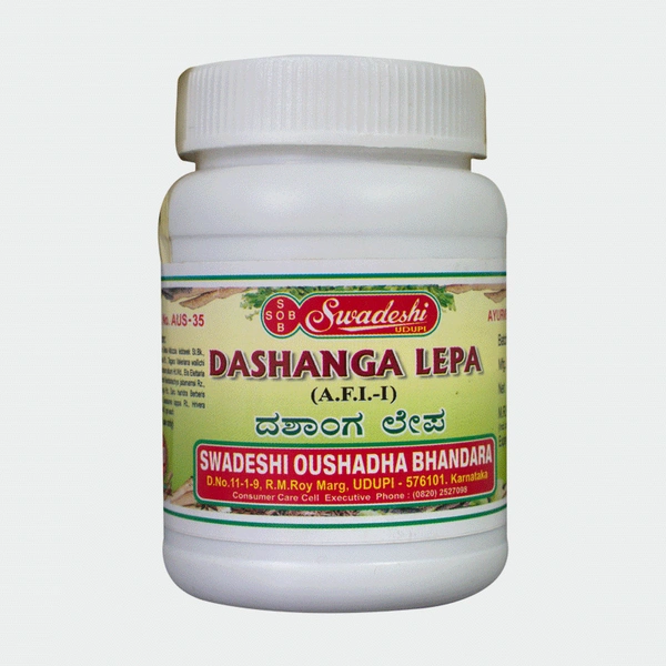 SWADESHI  Dashanga Lepa - Swadeshi - 100gm