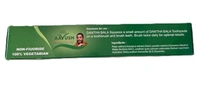 AYUR ASHRAMA PHARMACEUTICALS Dantha Bala Paste – Ayur Ashrama       - 100G