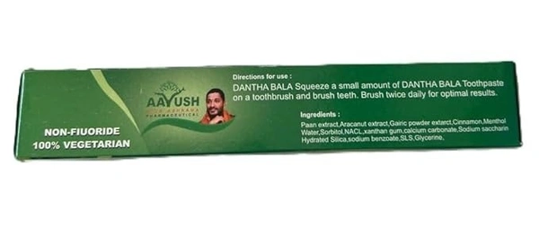 AYUR ASHRAMA PHARMACEUTICALS Dantha Bala Paste – Ayur Ashrama       - 100G