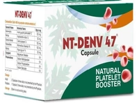 CAPRO  Nt-Denv 47 Capsules - Capro  - 100Capsule