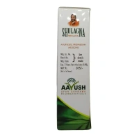 AYUR ASHRAMA PHARMACEUTICALS Shulagna Oil - Ayur Asharama - 100Ml
