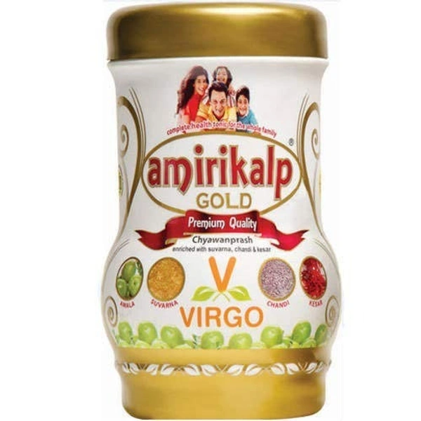 UNJHA Amirikalpa Gold - Unjha - 500Gm