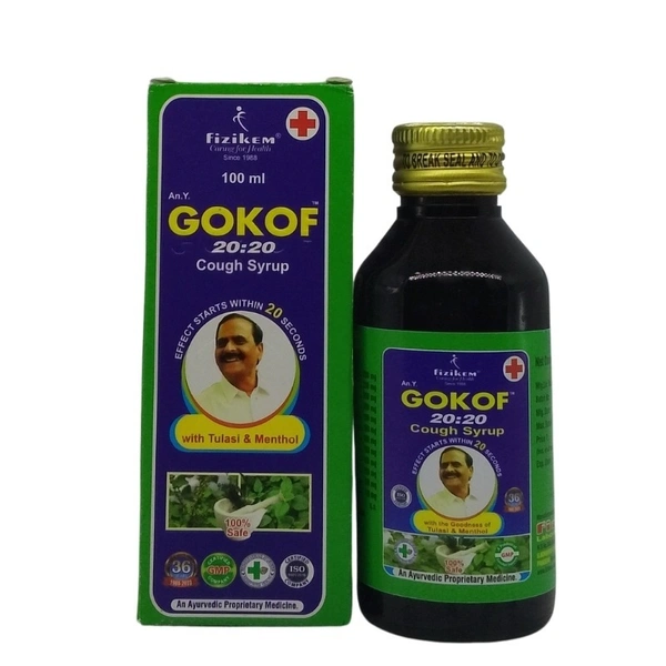 FIZIKEM LABS Gokof Syrup - Fizikem - 100Ml