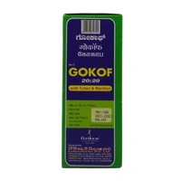 FIZIKEM LABS Gokof Syrup - Fizikem - 100Ml