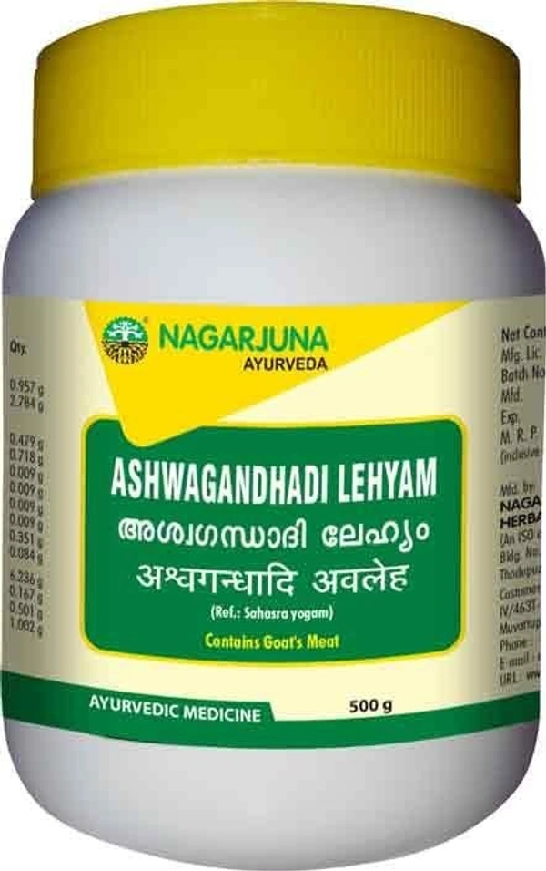 NAGARJUNA  Ashwagandhaadi Lehyam - Nagarjuna - 500g