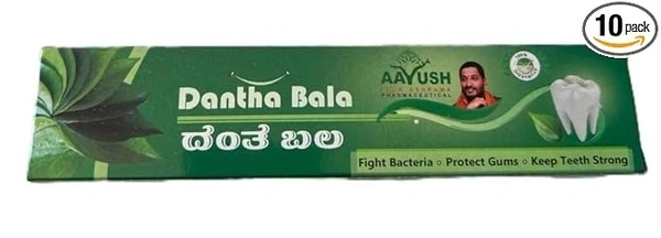 AYUR ASHRAMA PHARMACEUTICALS Dantha Bala Paste – Ayur Ashrama       - 100G