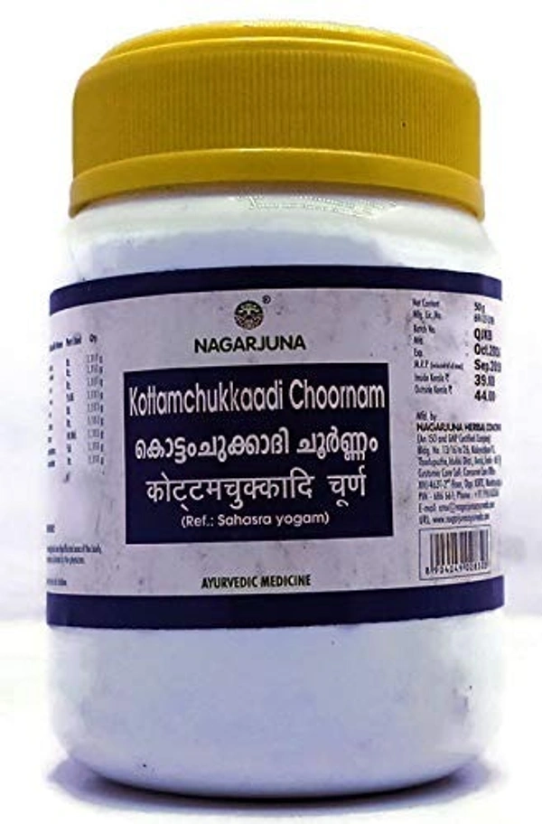 NAGARJUNA  Kottamchukkaadi Churna - Nagarjuna - 50g