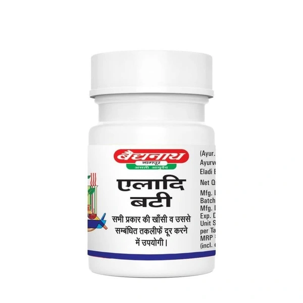 BAIDYANATH Eladi Bati - Baidyanath - 20Tablet